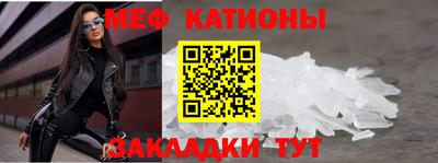 скорость Кимры