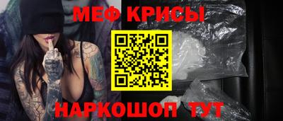 скорость Кимры