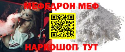 амфетамин Кингисепп