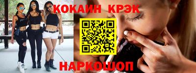 скорость Кимры