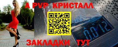 амфетамин Кингисепп
