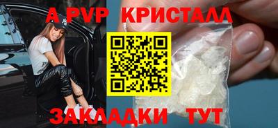 амфетамин Кингисепп