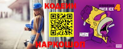 скорость Кимры