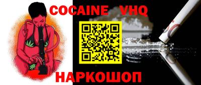 скорость Кимры