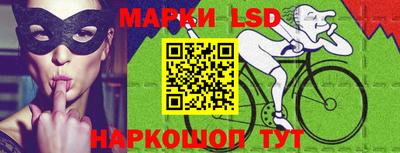 амфетамин Кингисепп