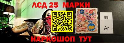 скорость Кимры