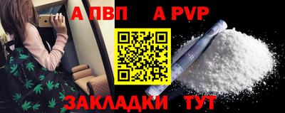 амфетамин Кингисепп