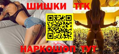 скорость Кимры