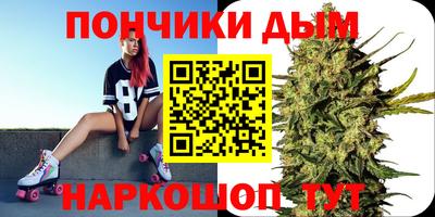 амфетамин Кингисепп