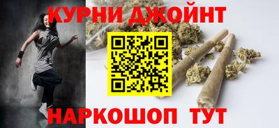 кристаллы Кинель
