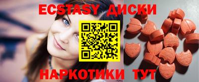 амфетамин Кингисепп
