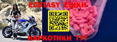 амфетамин Кингисепп