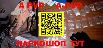 амфетамин Кингисепп