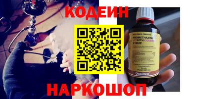 скорость Кимры