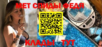 скорость Кимры