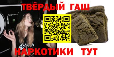 амфетамин Кингисепп