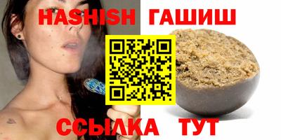 амфетамин Кингисепп