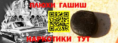 амфетамин Кингисепп