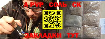 скорость Кимры