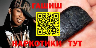 амфетамин Кингисепп