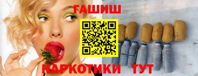 амфетамин Кингисепп