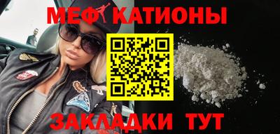 скорость Кимры