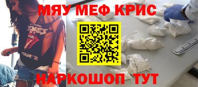 скорость Кимры
