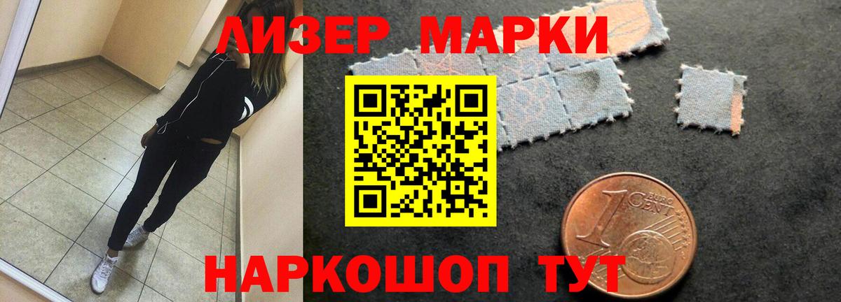 мега как войти  LSD-25 экстази кислота  Лсд 25 экстази ecstasy  Вход с VPN  Саки 